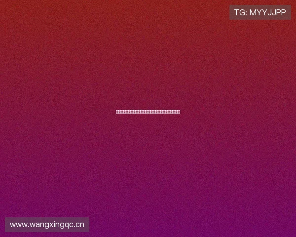 下载广东体育直播吧轻松畅享最新体育赛事直播与精彩回放