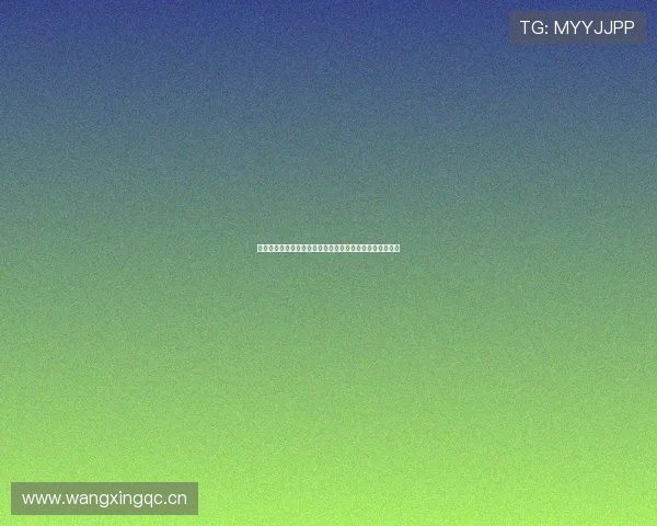 天天体育在线观看与下载手机版全功能体验攻略与操作指南